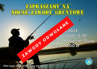 Nocne Zawody Gruntowe - Odwołane